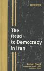 The Road to Democracy in Iran