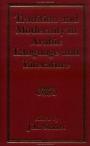 Tradition and Modernity in Arabic Language and Literature