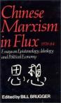 Chinese Marxism in Flux, 1978-84