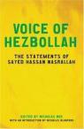 Voice of Hezbollah