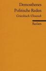 Politische Reden