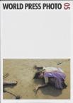World Press Photo 05 (2004)