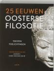 25 Eeuwen Oosterse filosofie