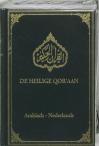 De heilige Koran