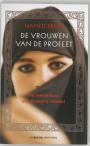 De vrouwen van de profeet
