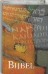 Bijbel (Nieuwe Bijbelvertaling)