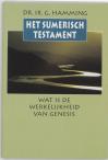 Het sumerisch testament