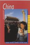 China (landenreeks)