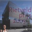 Rietveldprijs 2005