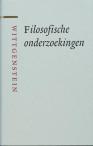 Filosofische onderzoekingen