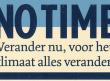 No time